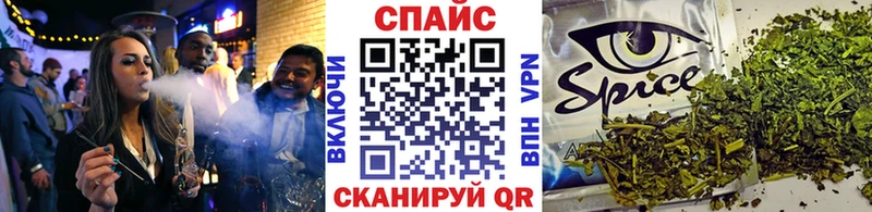 Бутират BDO 33% Новая Ладога