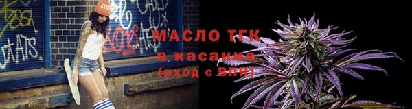 кристаллы Гусиноозёрск
