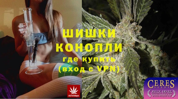 кристаллы Гусиноозёрск