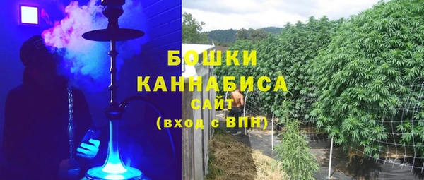 трава Дмитров